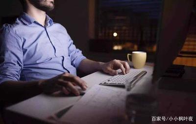 職場轉(zhuǎn)身！11年，從工廠流水線走向IT大廠外包辦公室的蛻變之路